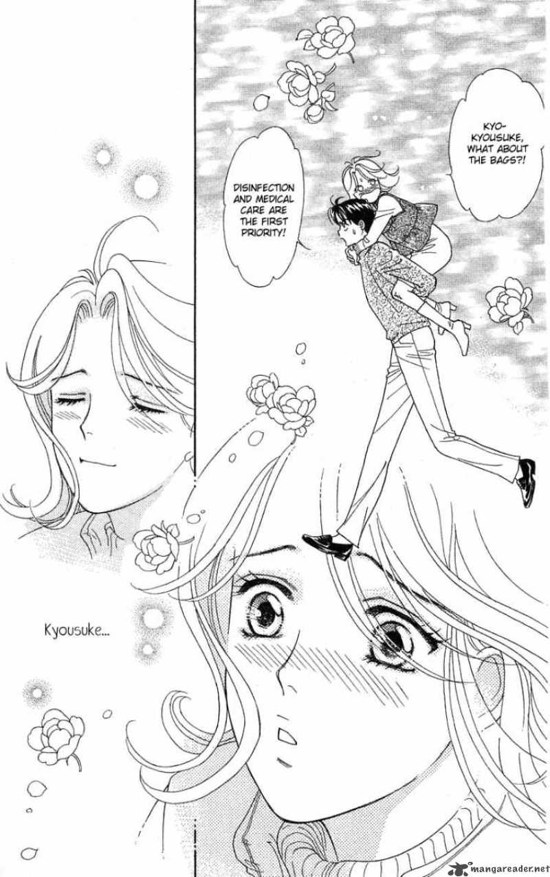 Darling Wa Namamono Ni Tsuki 23 26