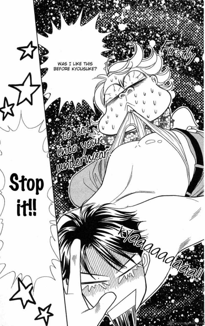 Darling Wa Namamono Ni Tsuki 23 33