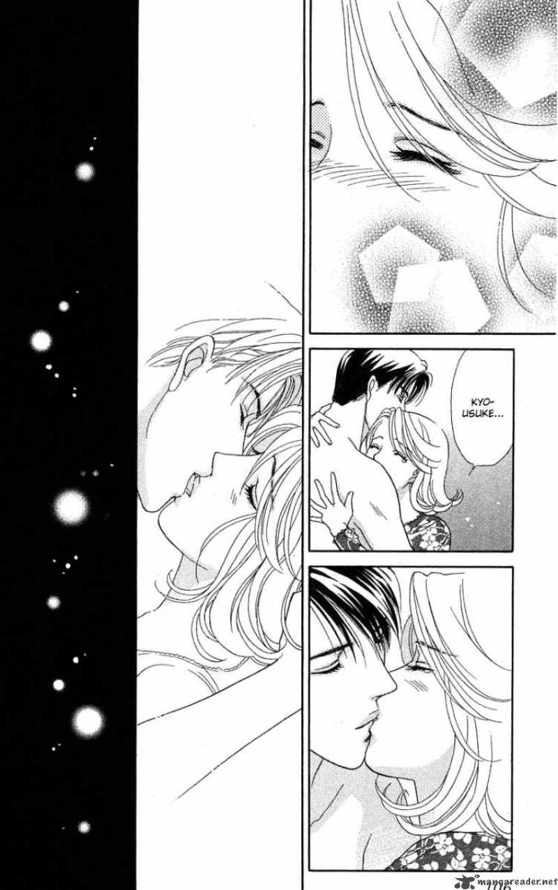 Darling Wa Namamono Ni Tsuki 23 37