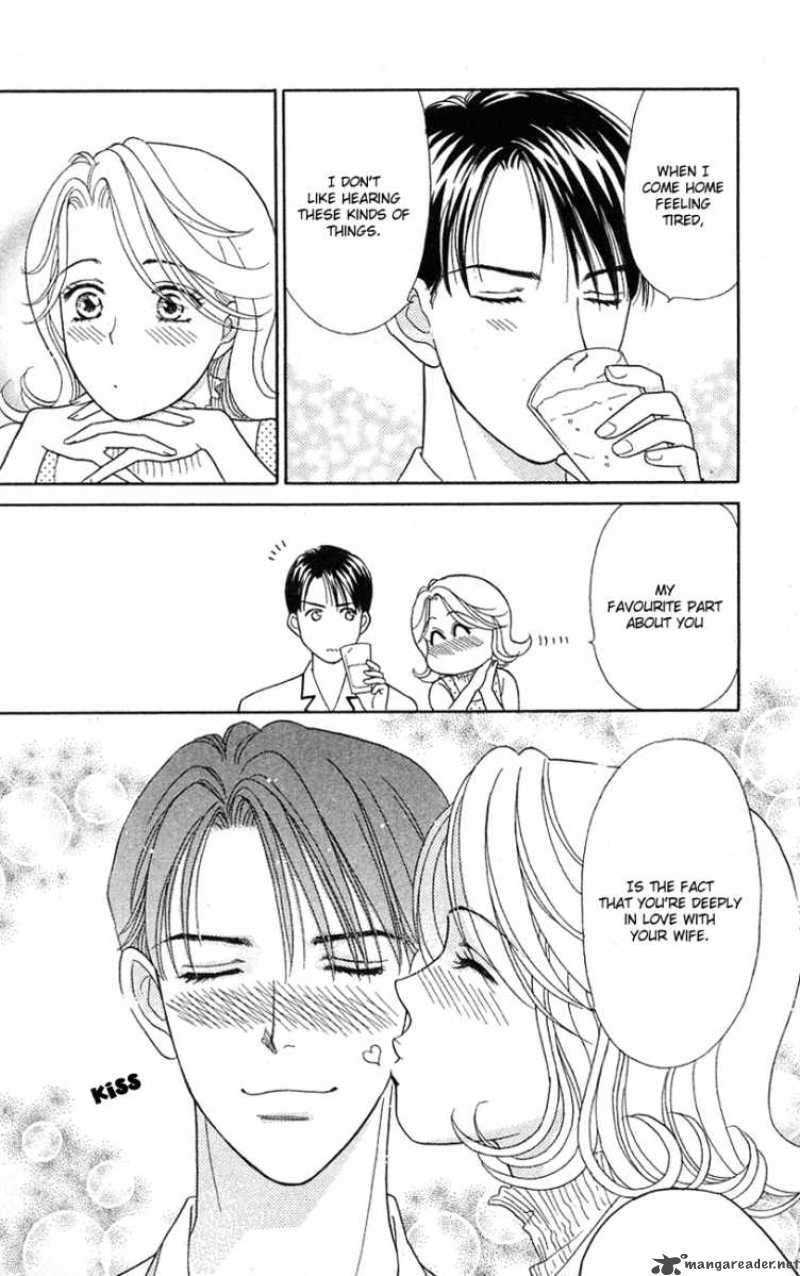 Darling Wa Namamono Ni Tsuki 23 5