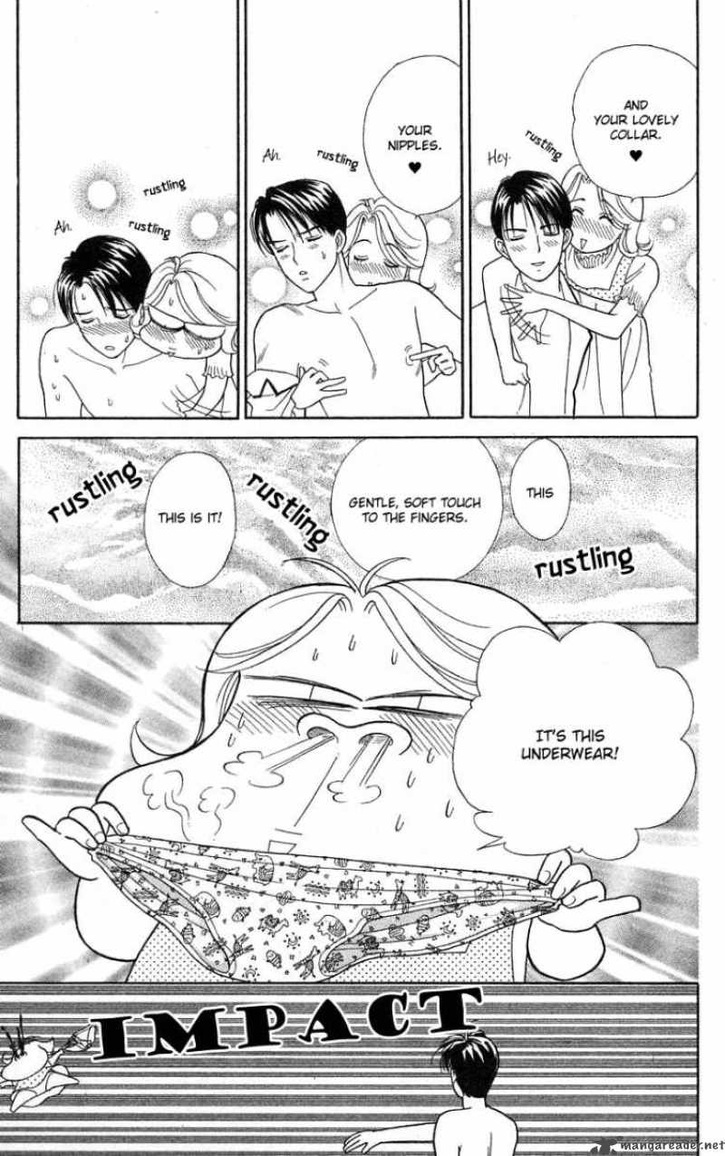 Darling Wa Namamono Ni Tsuki 23 6