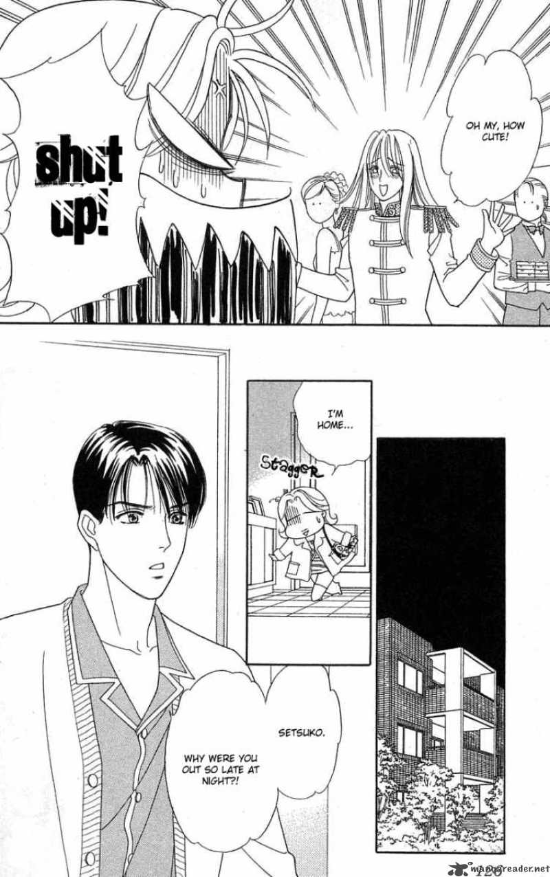 Darling Wa Namamono Ni Tsuki 24 17
