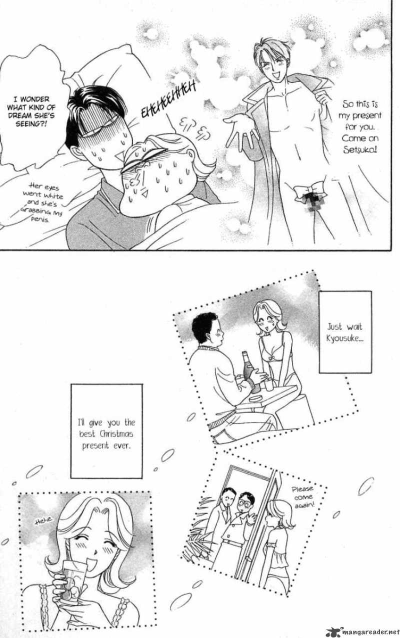Darling Wa Namamono Ni Tsuki 24 20