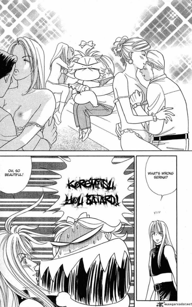 Darling Wa Namamono Ni Tsuki 24 23
