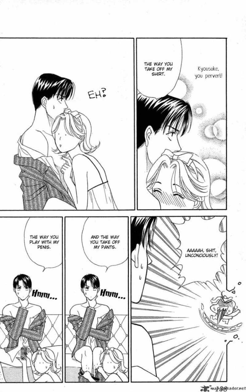 Darling Wa Namamono Ni Tsuki 24 29