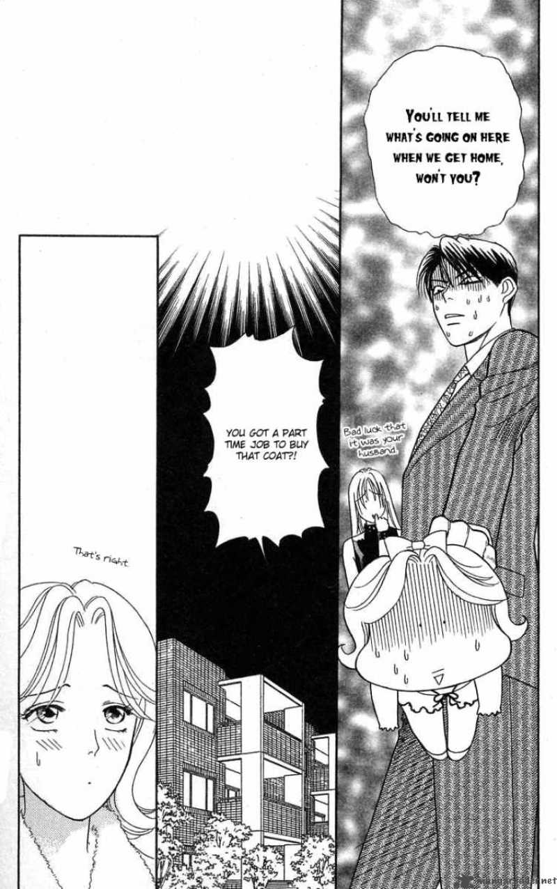 Darling Wa Namamono Ni Tsuki 24 32