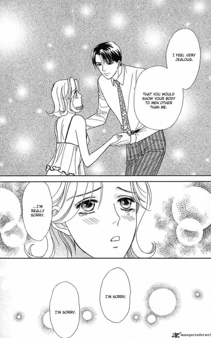Darling Wa Namamono Ni Tsuki 24 35