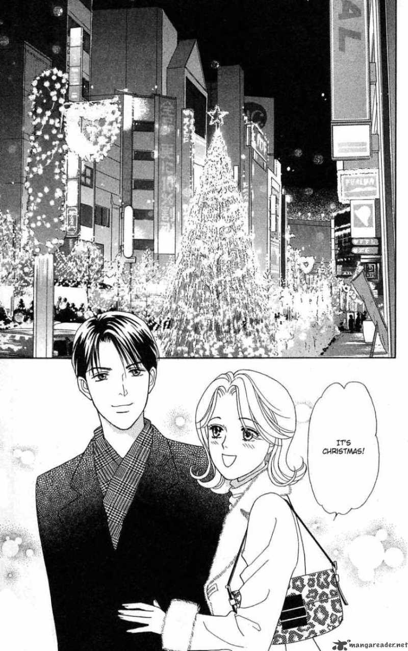 Darling Wa Namamono Ni Tsuki 24 4