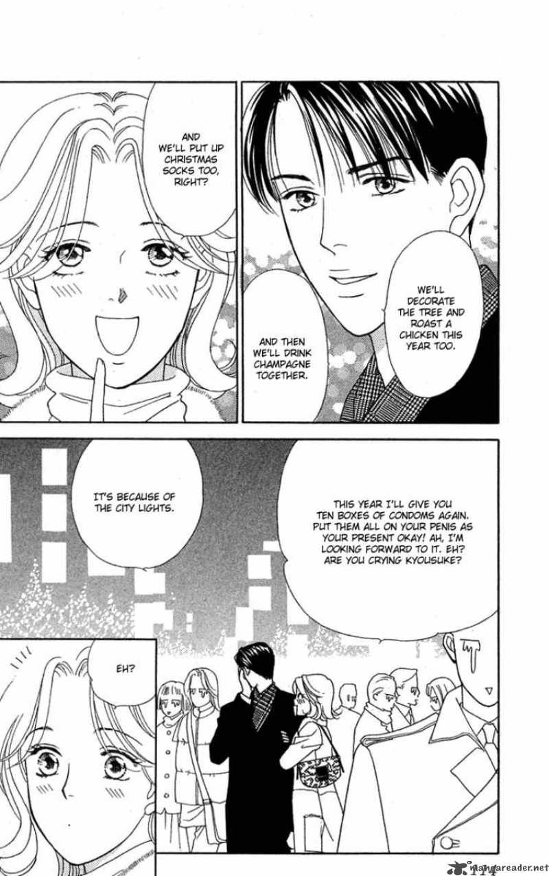 Darling Wa Namamono Ni Tsuki 24 5
