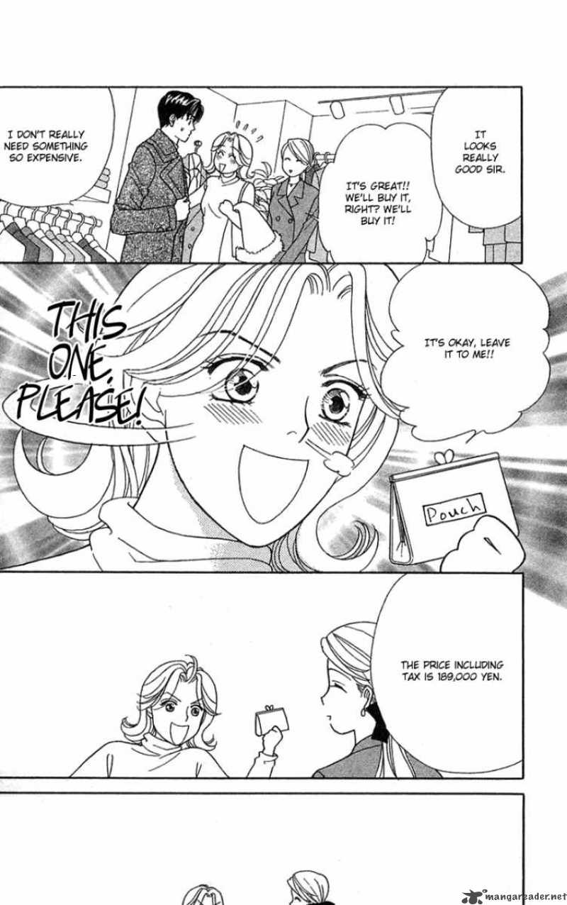 Darling Wa Namamono Ni Tsuki 24 7