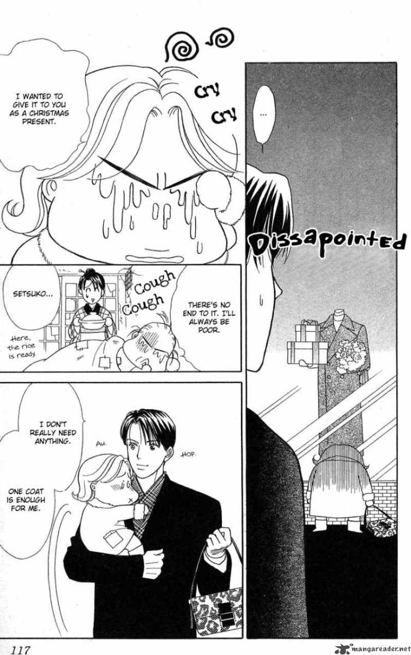 Darling Wa Namamono Ni Tsuki 24 8