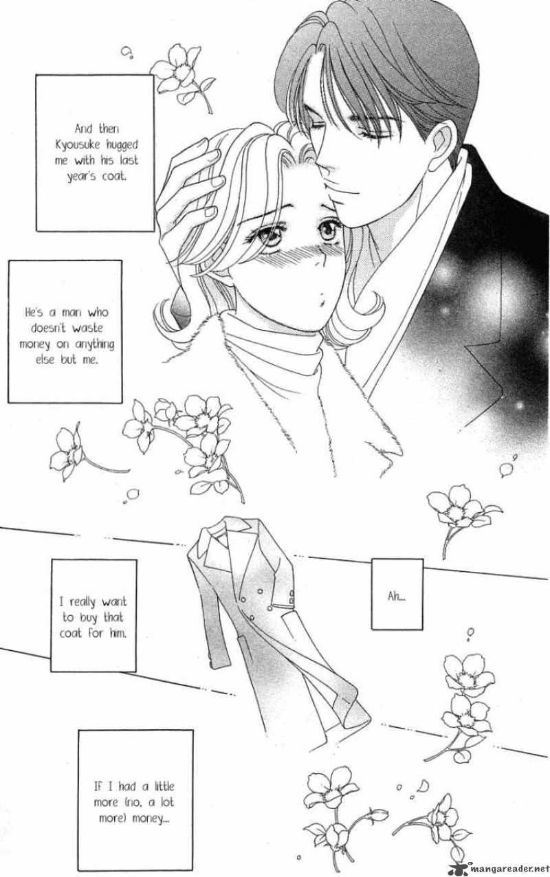 Darling Wa Namamono Ni Tsuki 24 9