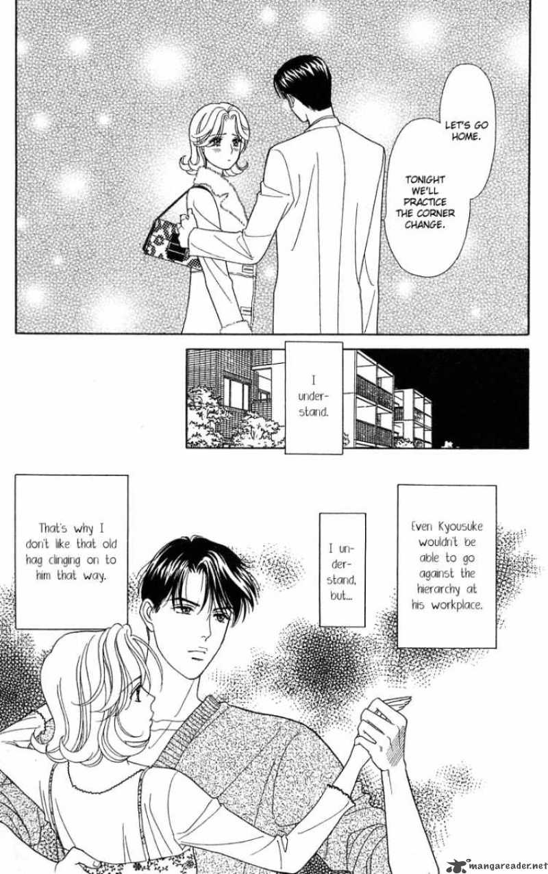 Darling Wa Namamono Ni Tsuki 25 19