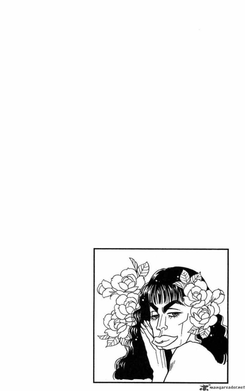 Darling Wa Namamono Ni Tsuki 25 2