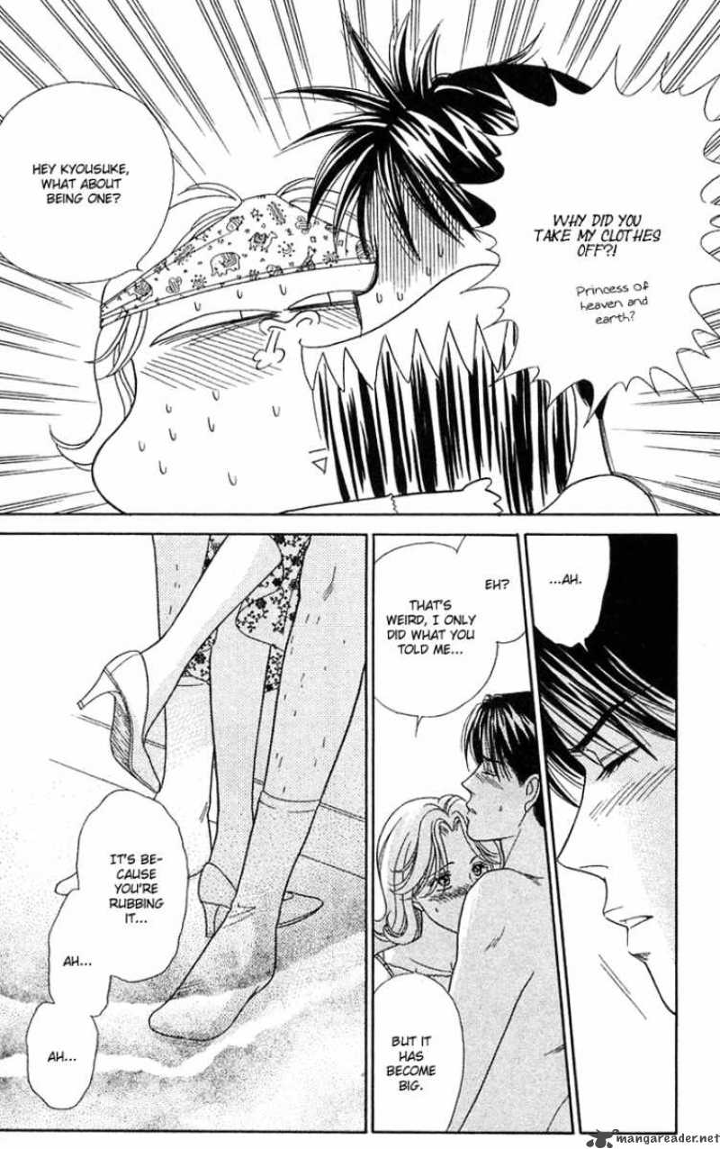 Darling Wa Namamono Ni Tsuki 25 22