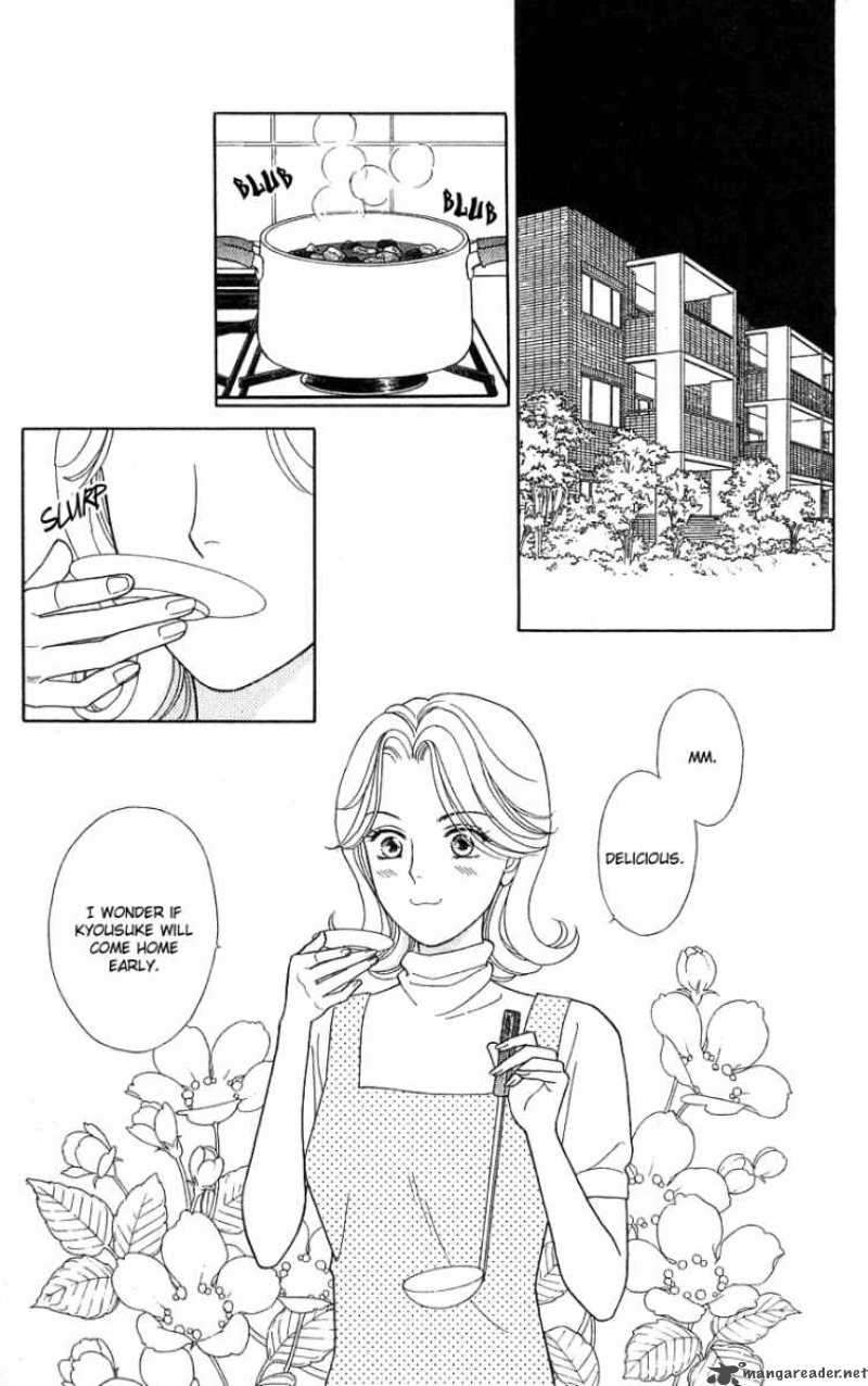 Darling Wa Namamono Ni Tsuki 25 3