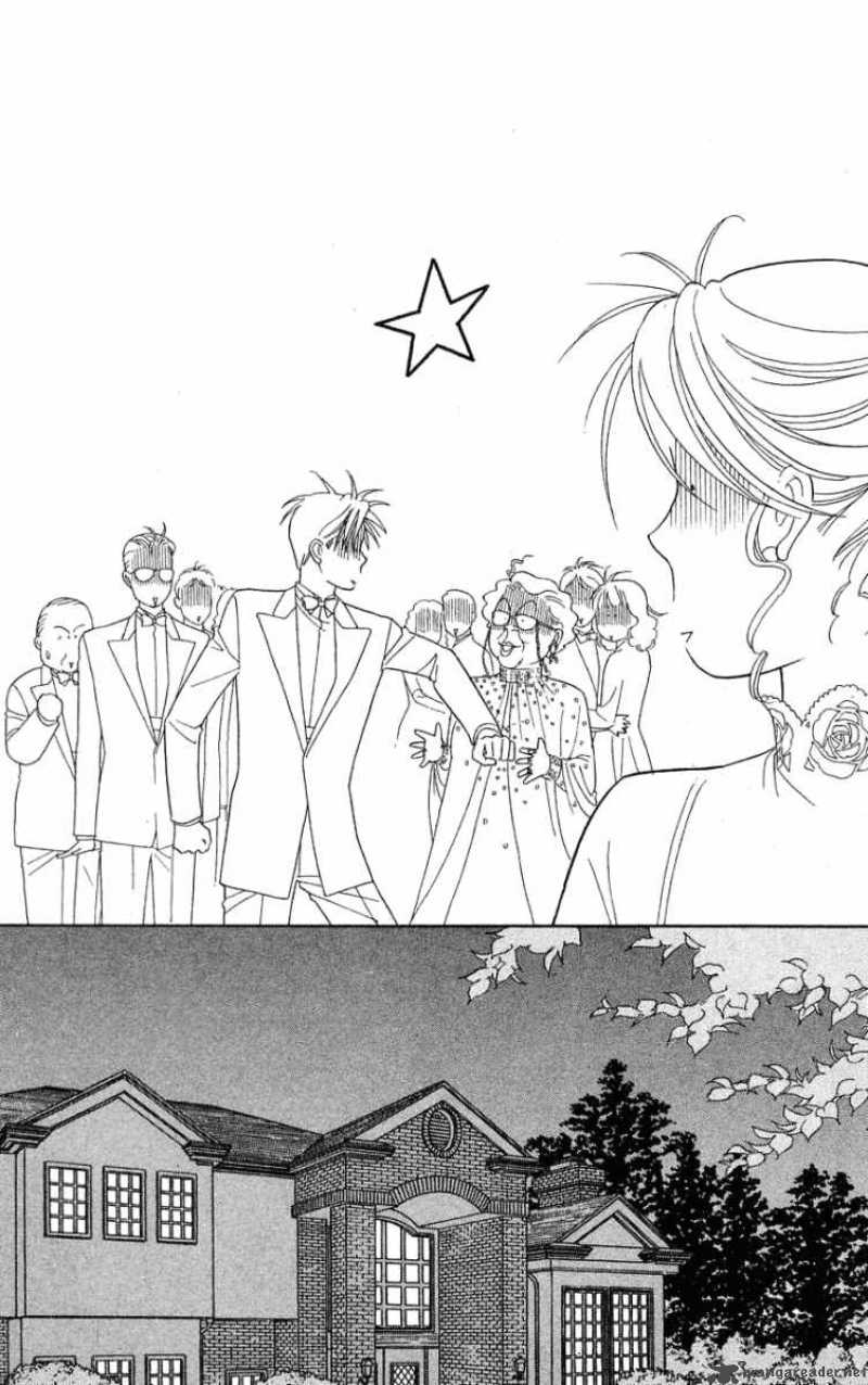 Darling Wa Namamono Ni Tsuki 25 32