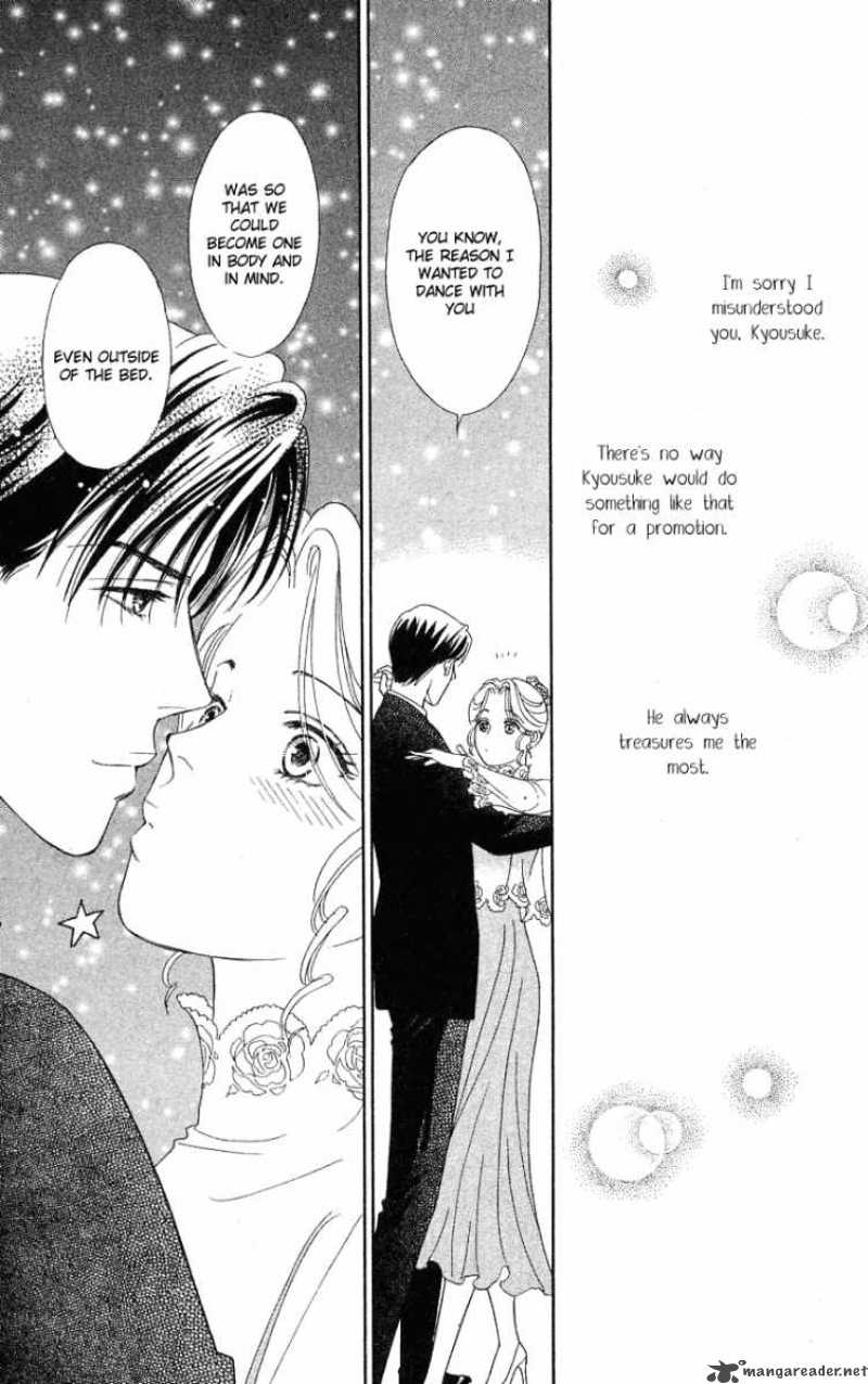 Darling Wa Namamono Ni Tsuki 25 37