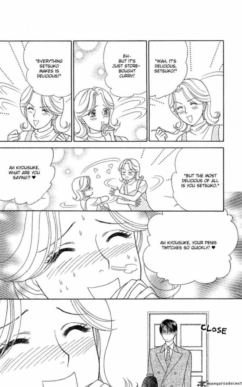 Darling Wa Namamono Ni Tsuki 25 4
