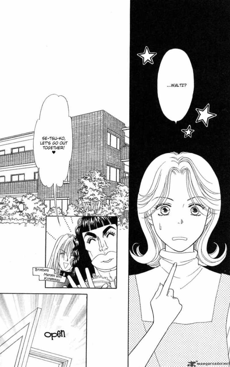 Darling Wa Namamono Ni Tsuki 25 8