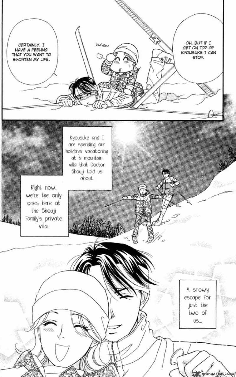 Darling Wa Namamono Ni Tsuki 26 10
