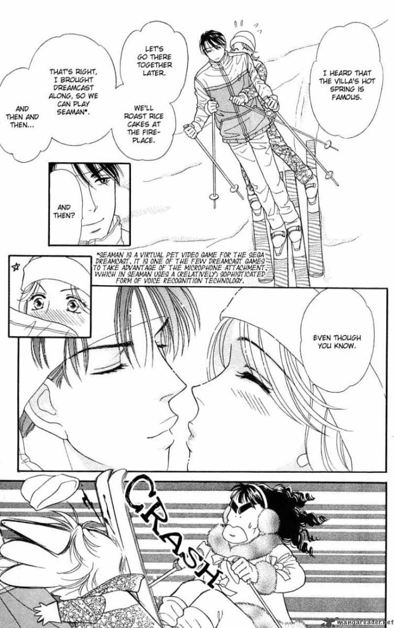 Darling Wa Namamono Ni Tsuki 26 11