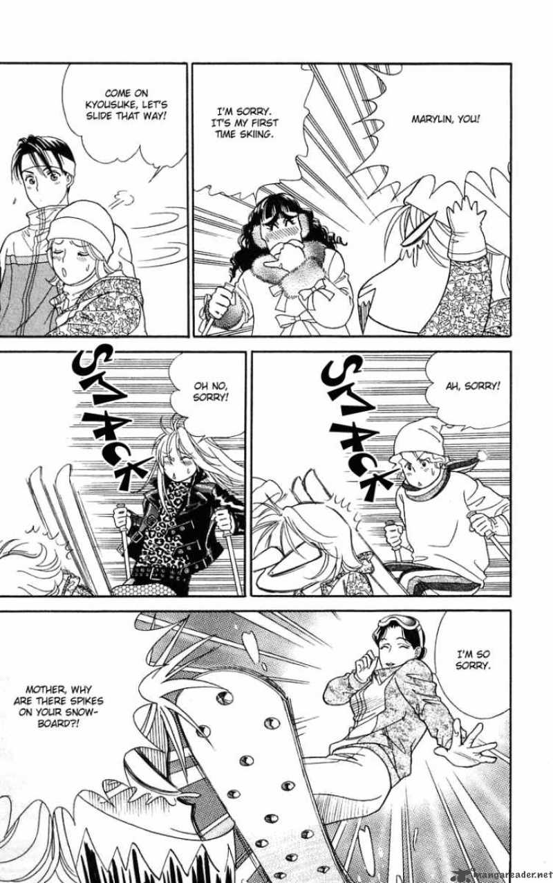 Darling Wa Namamono Ni Tsuki 26 12