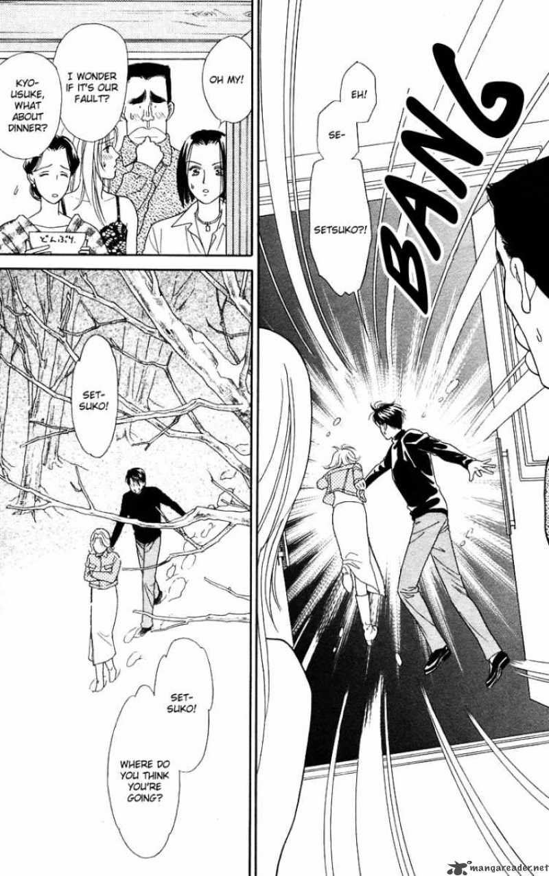 Darling Wa Namamono Ni Tsuki 26 18
