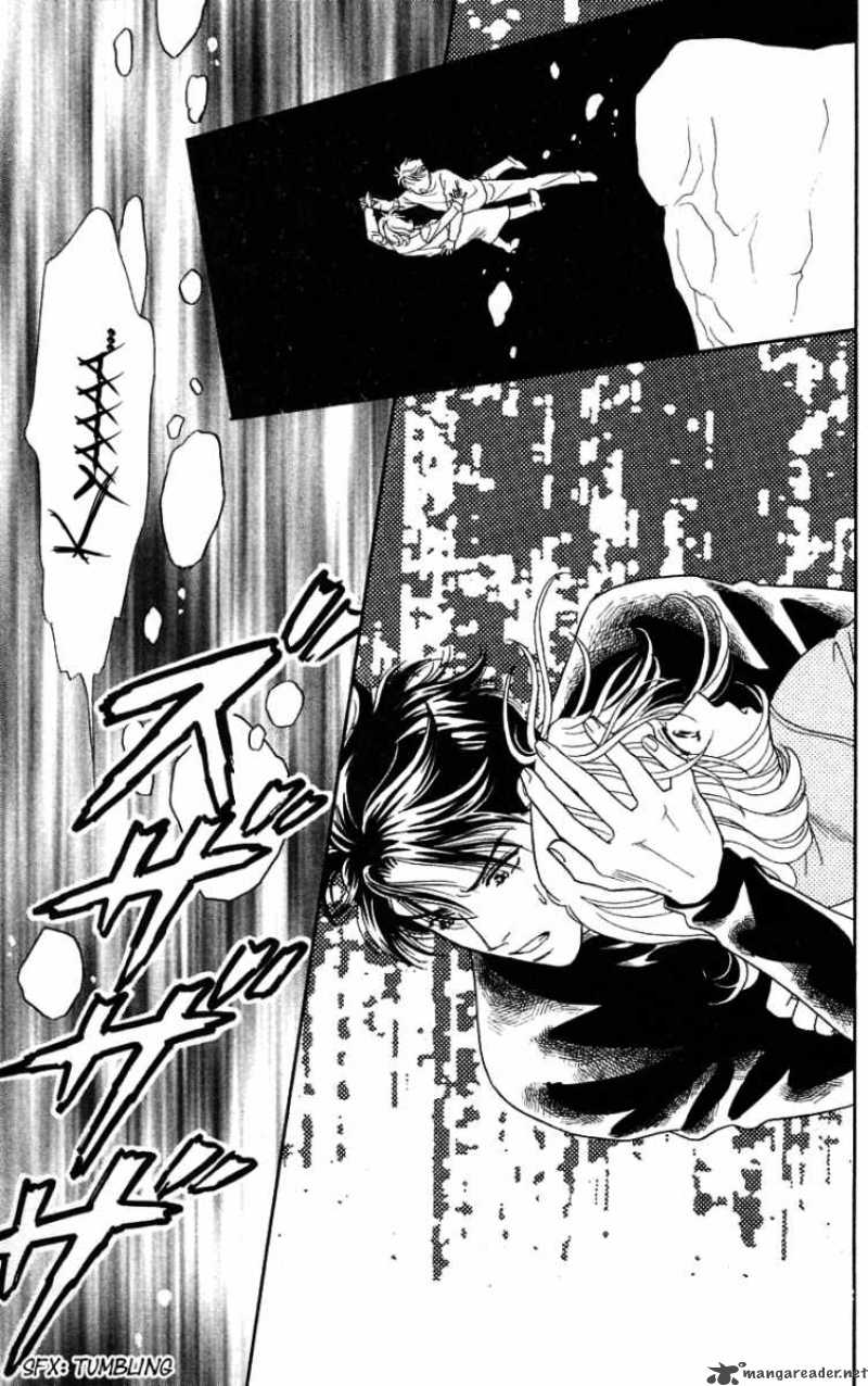 Darling Wa Namamono Ni Tsuki 26 21