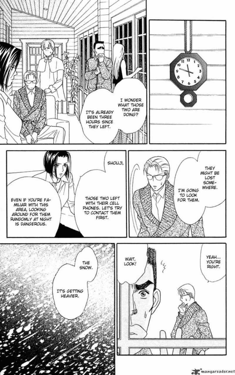 Darling Wa Namamono Ni Tsuki 26 23