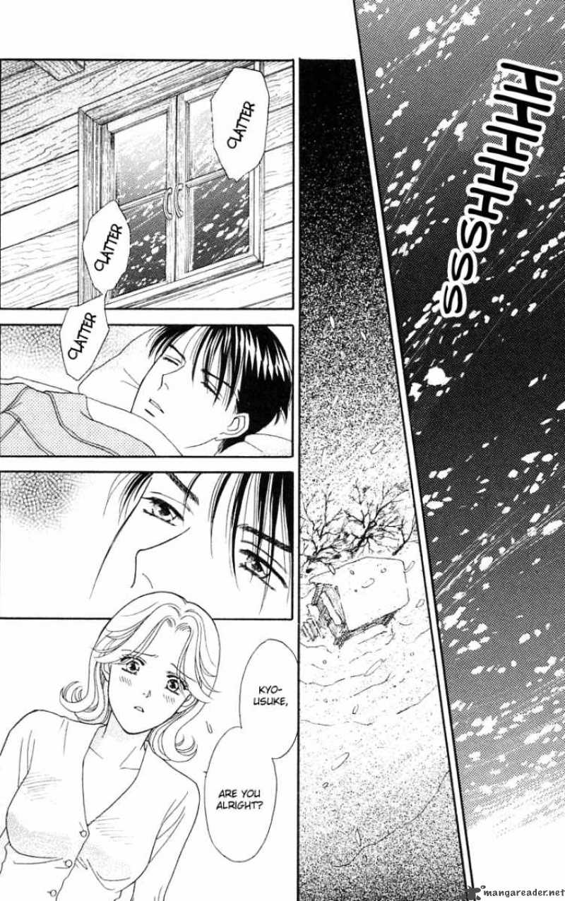 Darling Wa Namamono Ni Tsuki 26 24