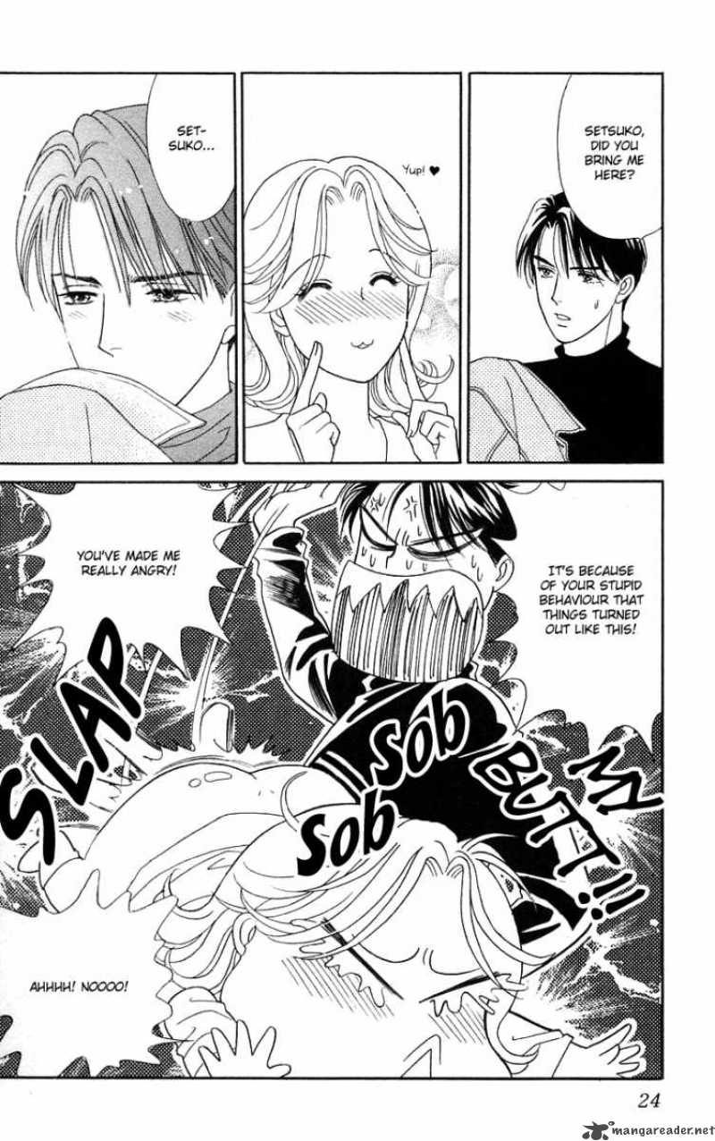Darling Wa Namamono Ni Tsuki 26 26