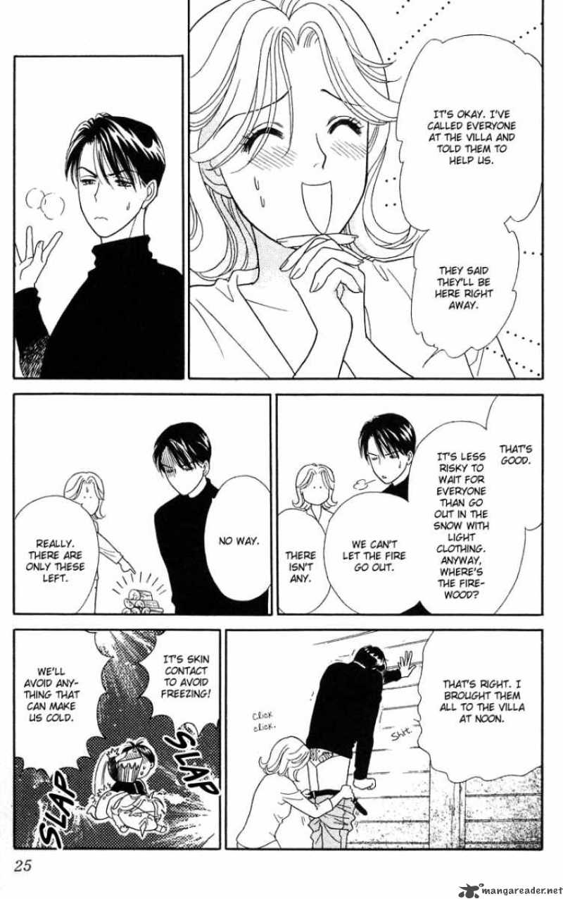 Darling Wa Namamono Ni Tsuki 26 27