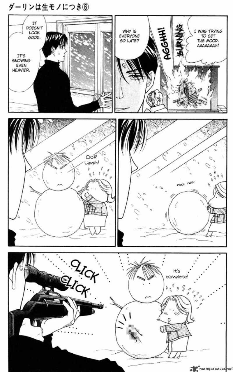 Darling Wa Namamono Ni Tsuki 26 29