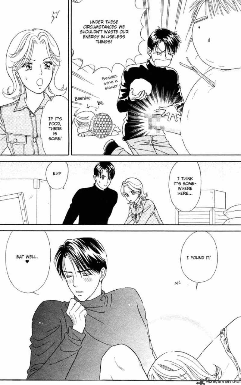 Darling Wa Namamono Ni Tsuki 26 30