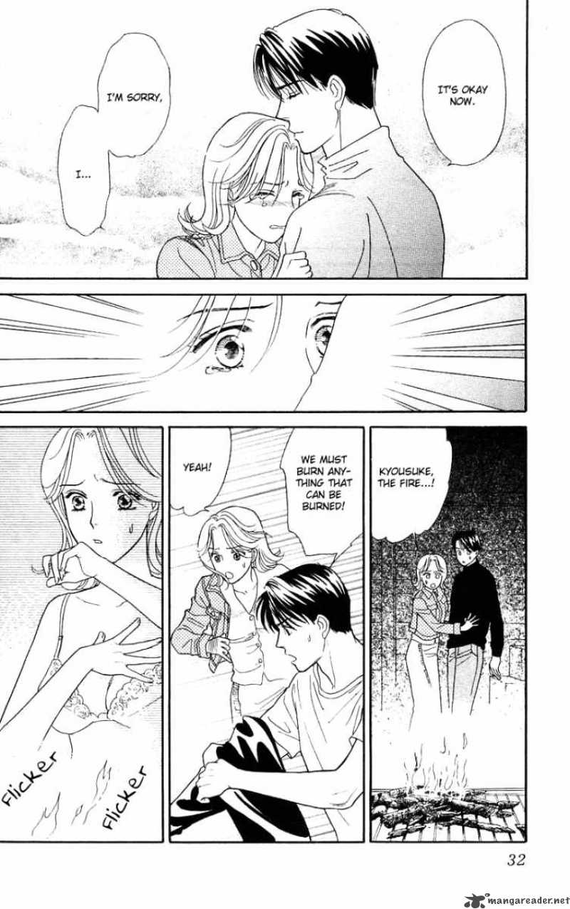 Darling Wa Namamono Ni Tsuki 26 34