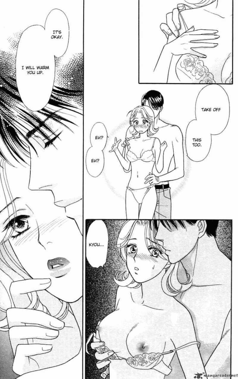 Darling Wa Namamono Ni Tsuki 26 35