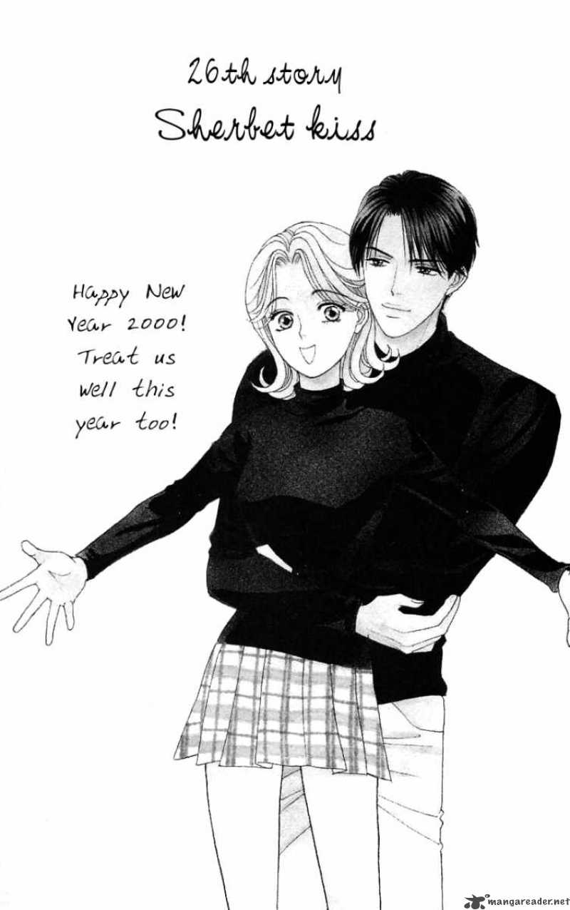 Darling Wa Namamono Ni Tsuki 26 5