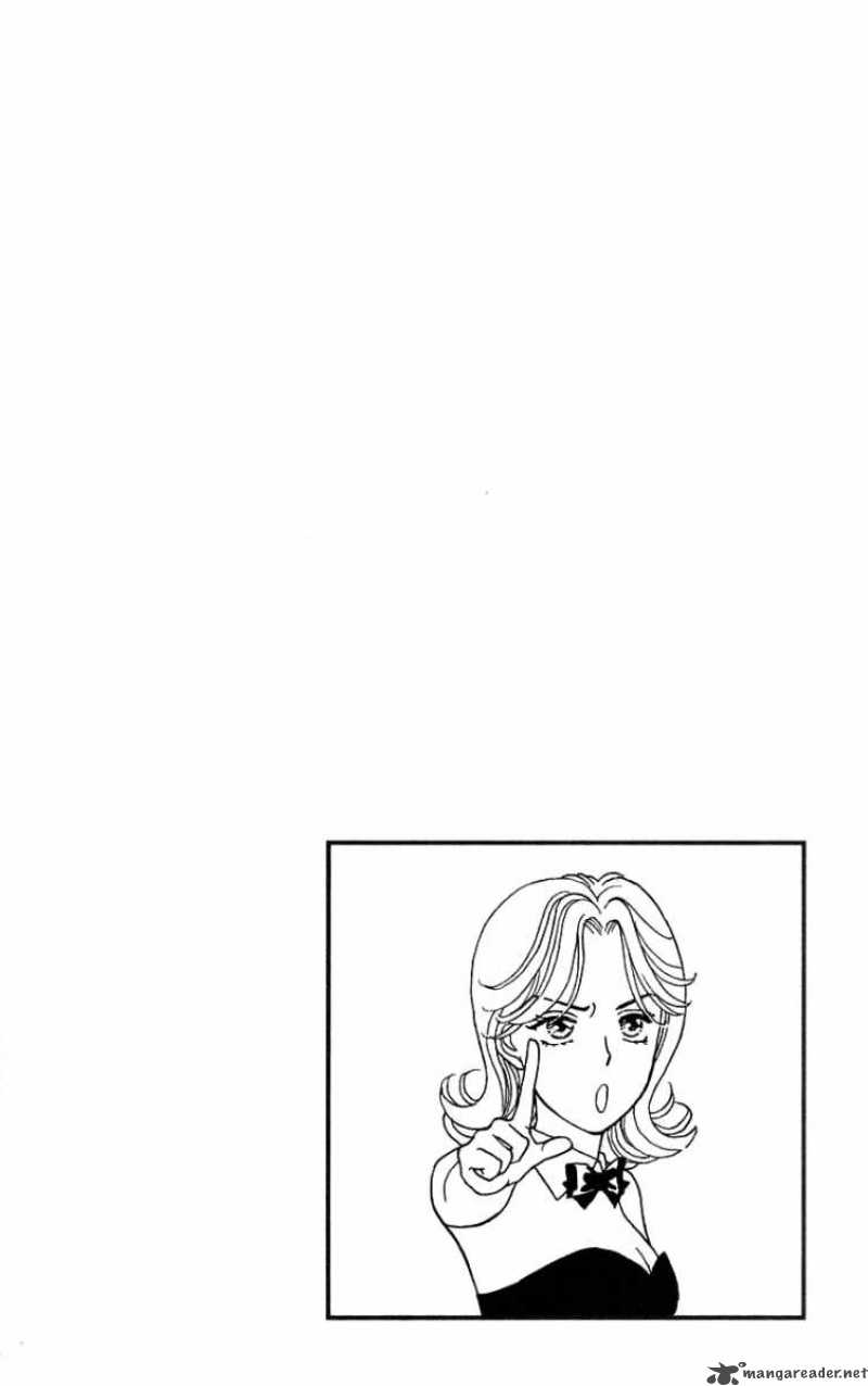 Darling Wa Namamono Ni Tsuki 26 8