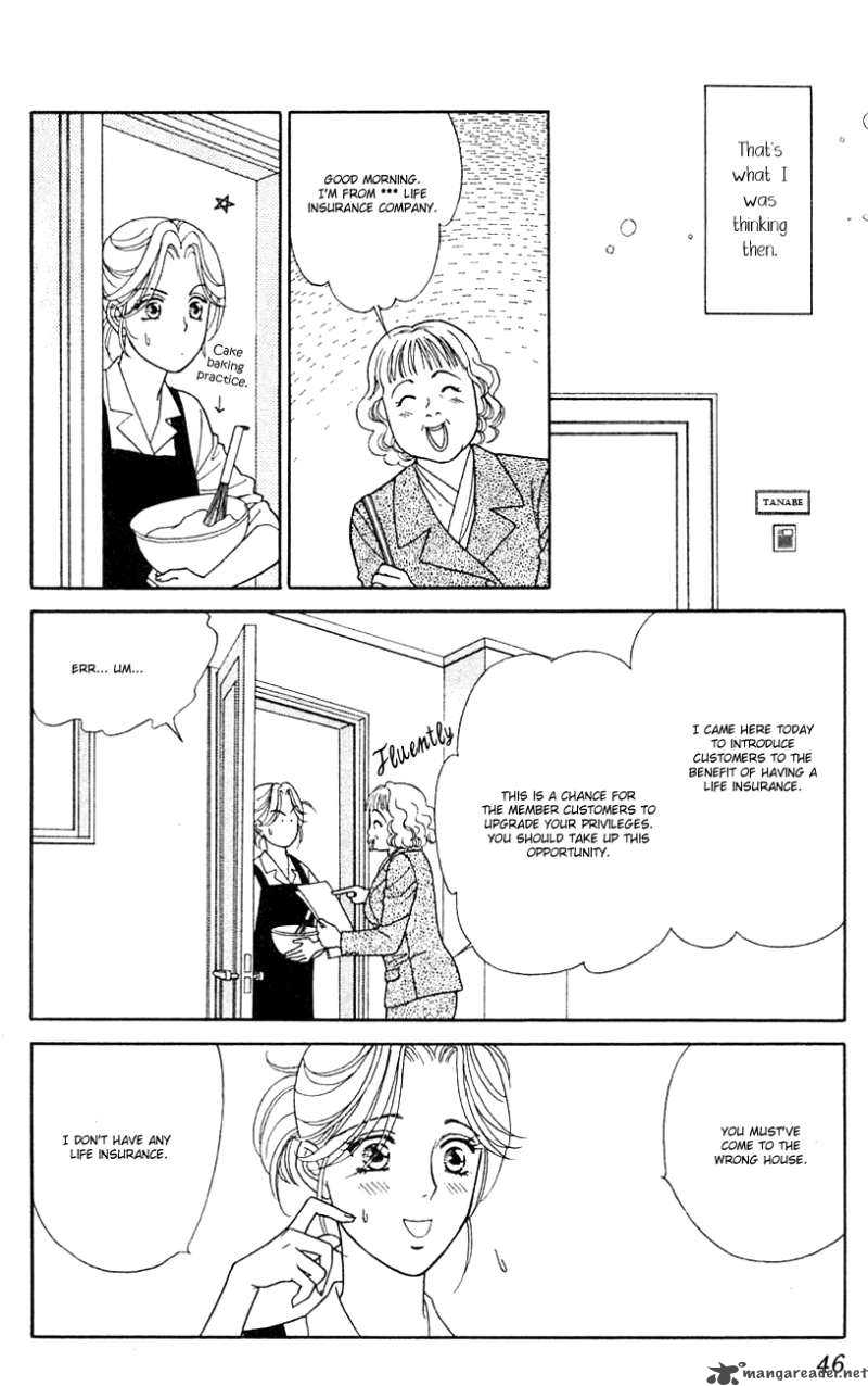 Darling Wa Namamono Ni Tsuki 27 10