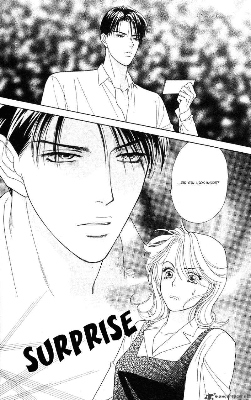 Darling Wa Namamono Ni Tsuki 27 13