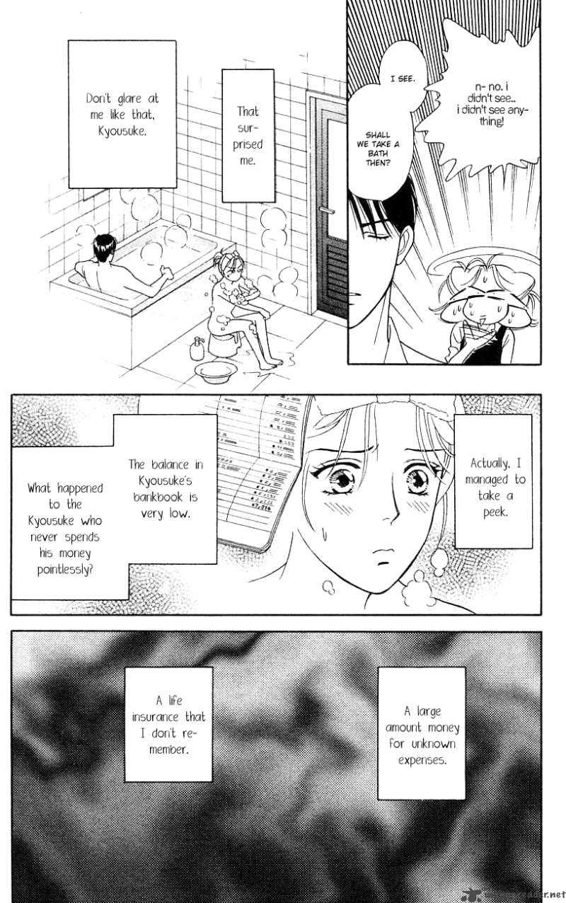 Darling Wa Namamono Ni Tsuki 27 14