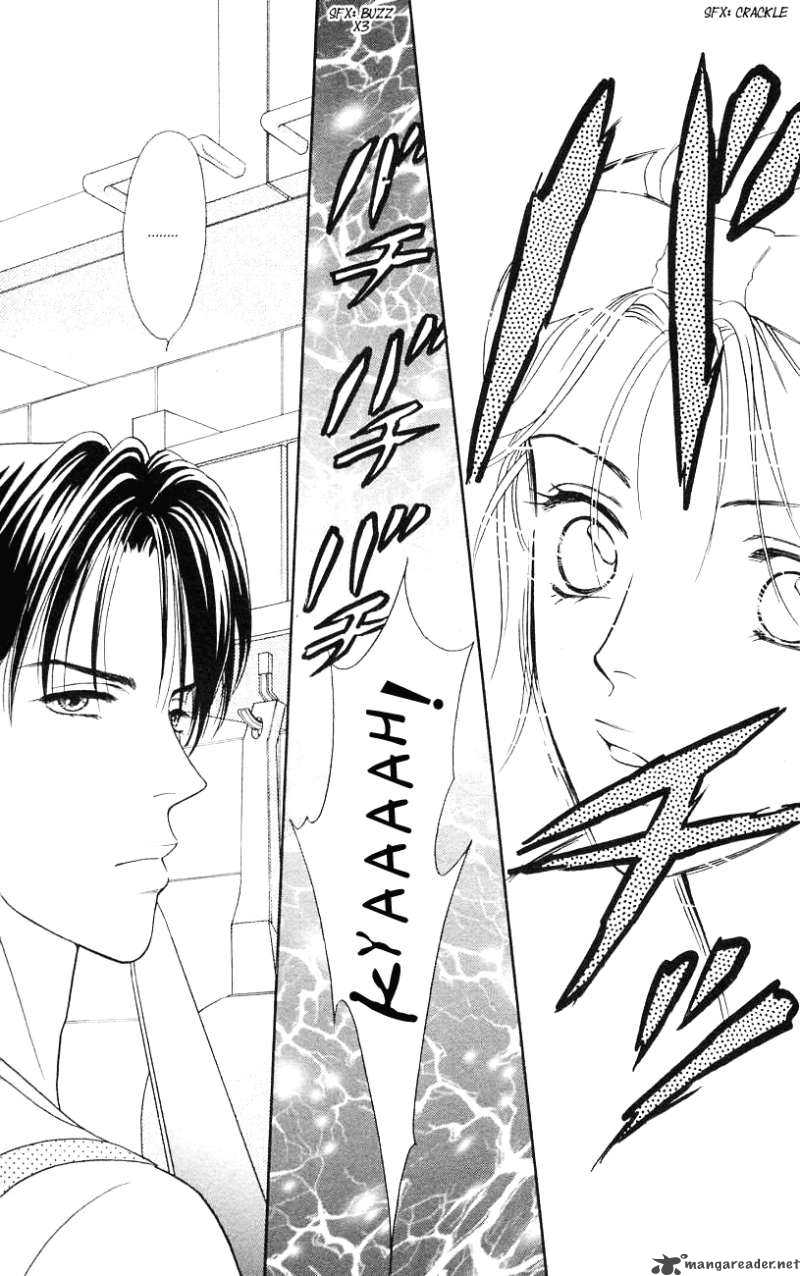 Darling Wa Namamono Ni Tsuki 27 17