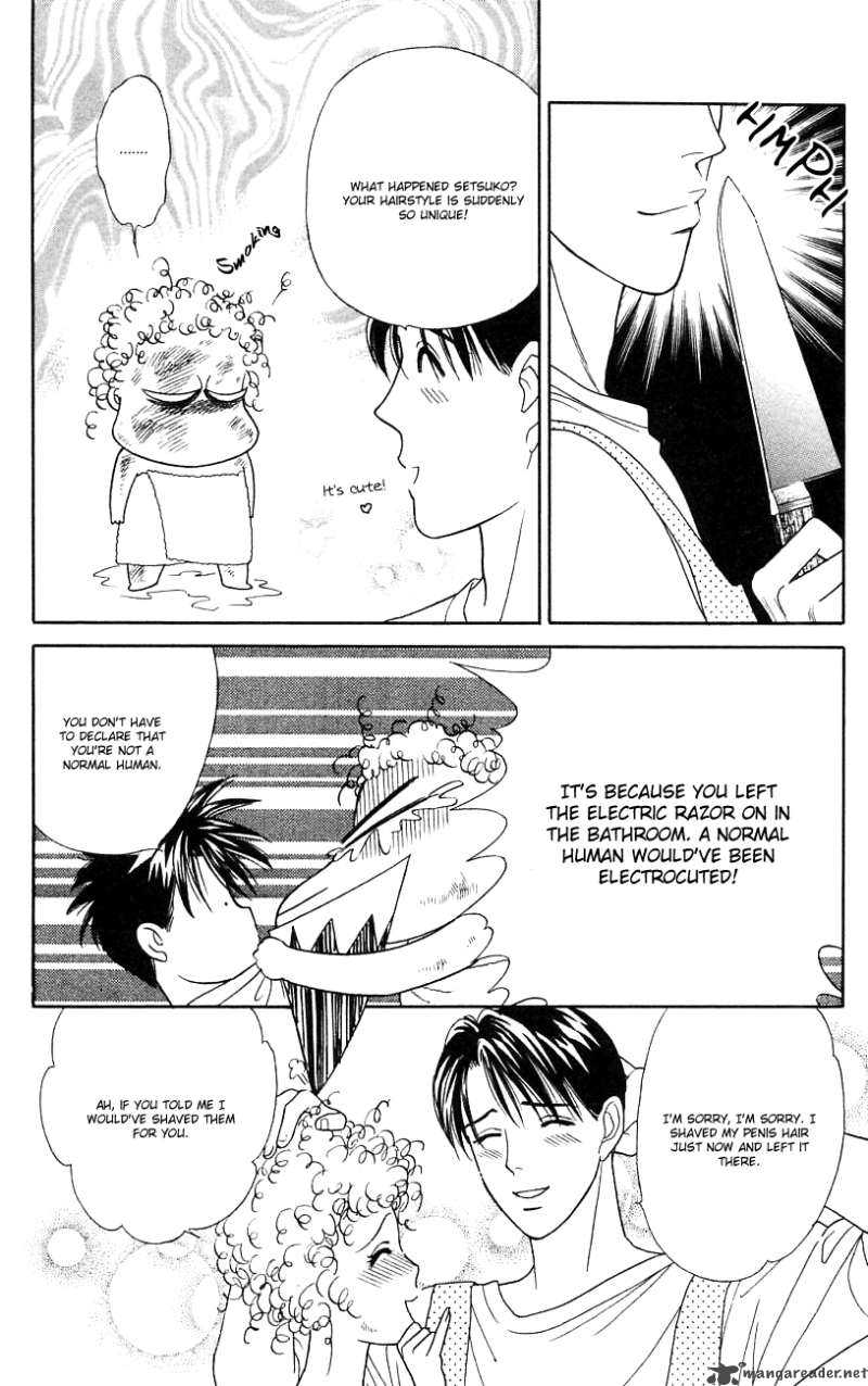 Darling Wa Namamono Ni Tsuki 27 18