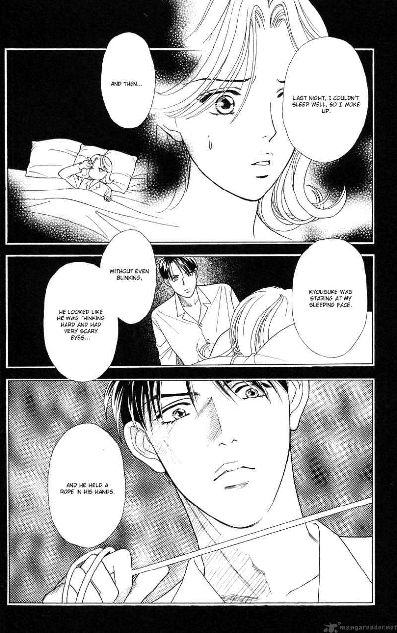 Darling Wa Namamono Ni Tsuki 27 24