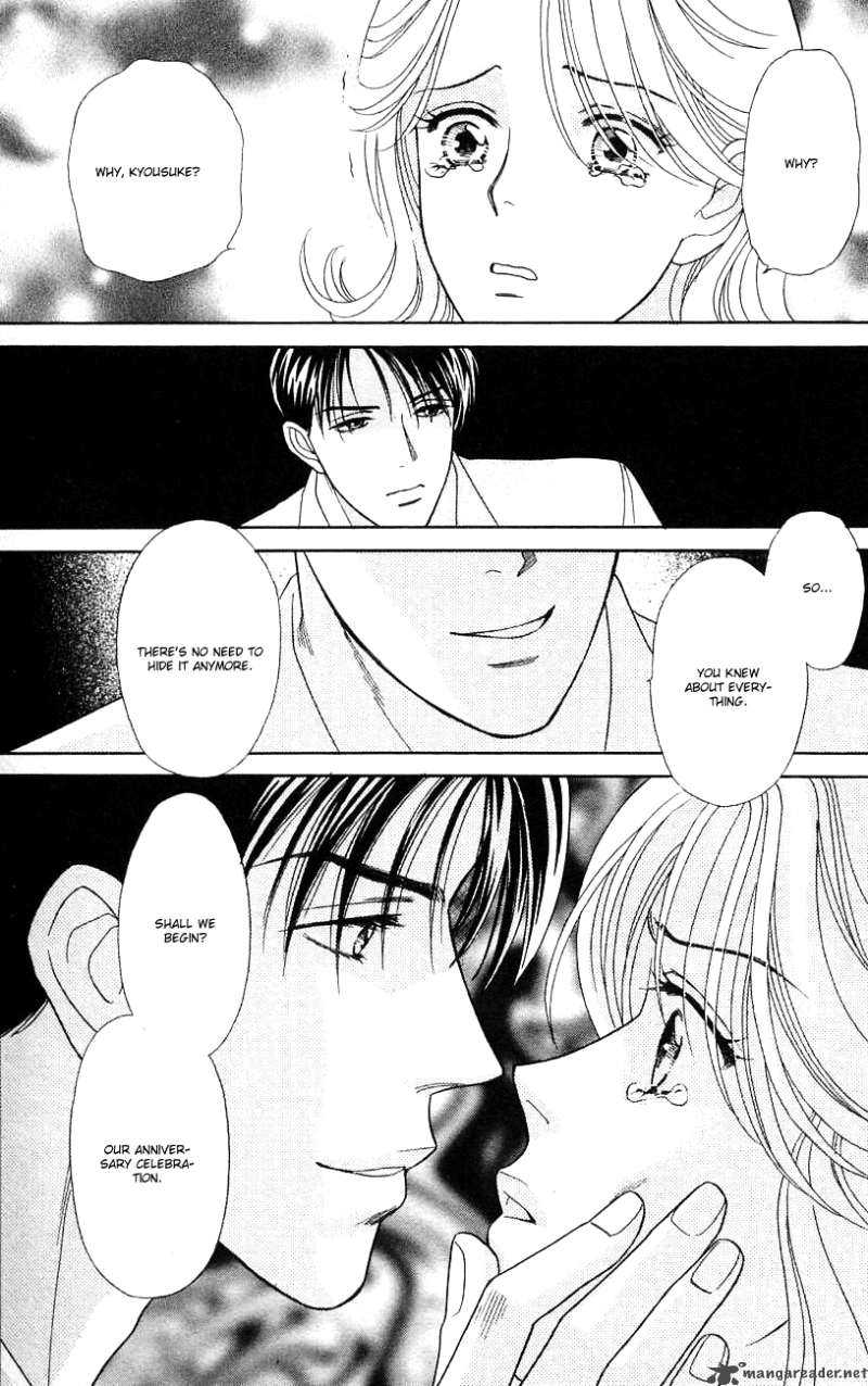 Darling Wa Namamono Ni Tsuki 27 29