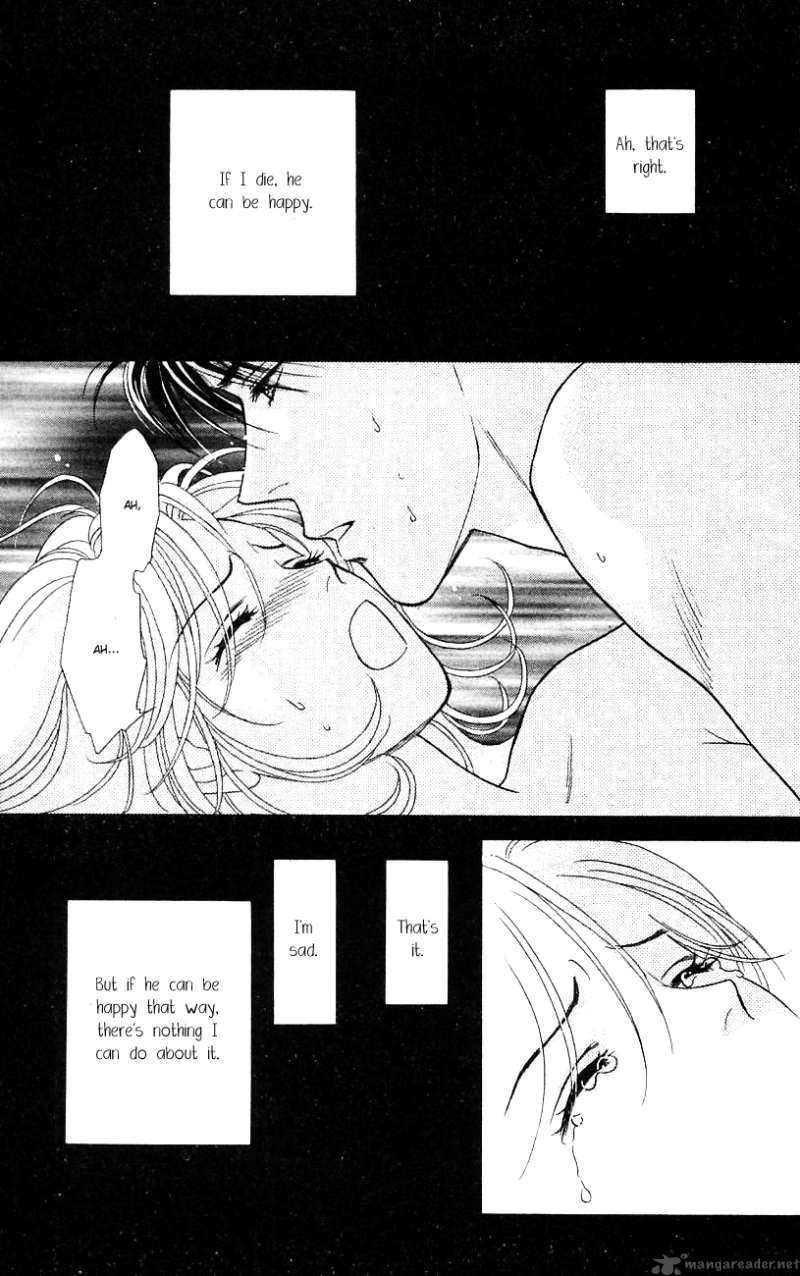Darling Wa Namamono Ni Tsuki 27 31