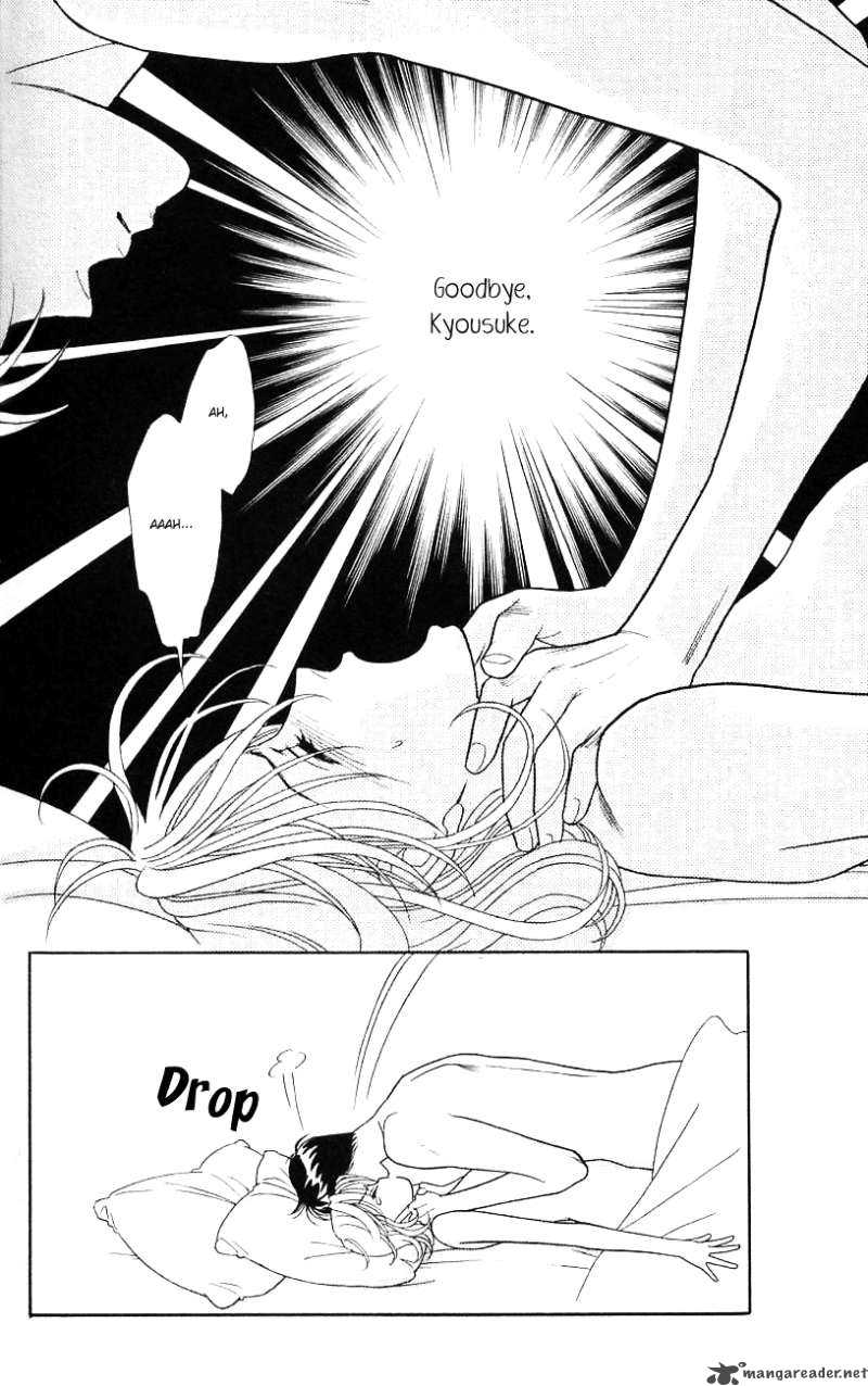 Darling Wa Namamono Ni Tsuki 27 32