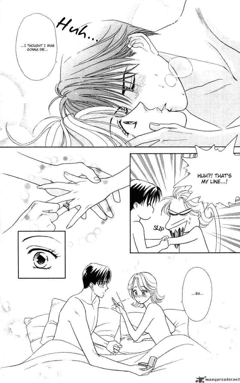 Darling Wa Namamono Ni Tsuki 27 33