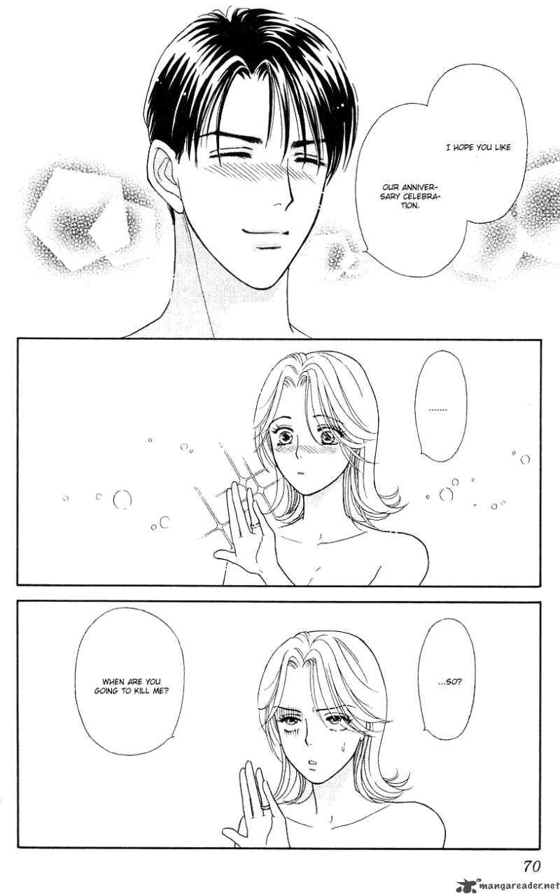 Darling Wa Namamono Ni Tsuki 27 34
